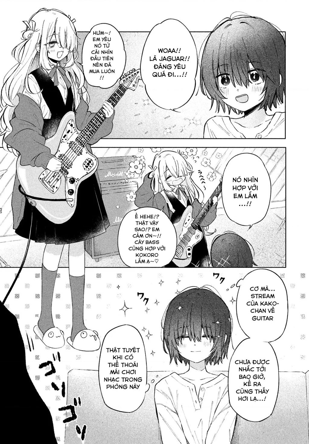 Asayake Refrain Chapter 2 - 9