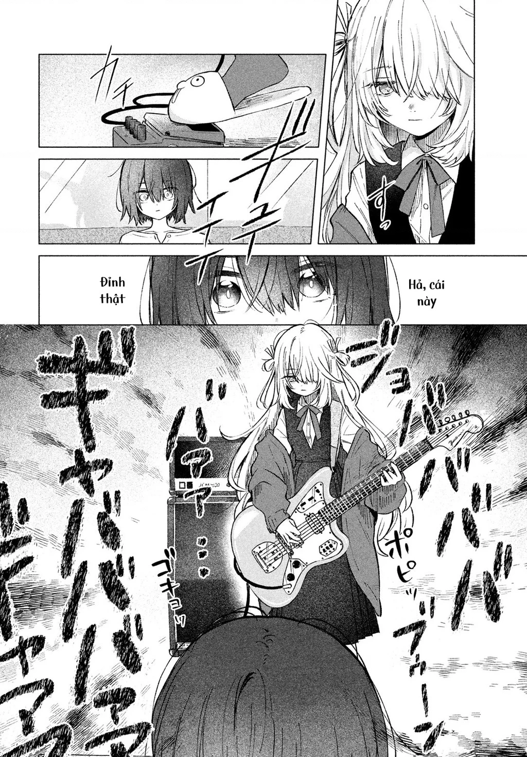 Asayake Refrain Chapter 2 - 10