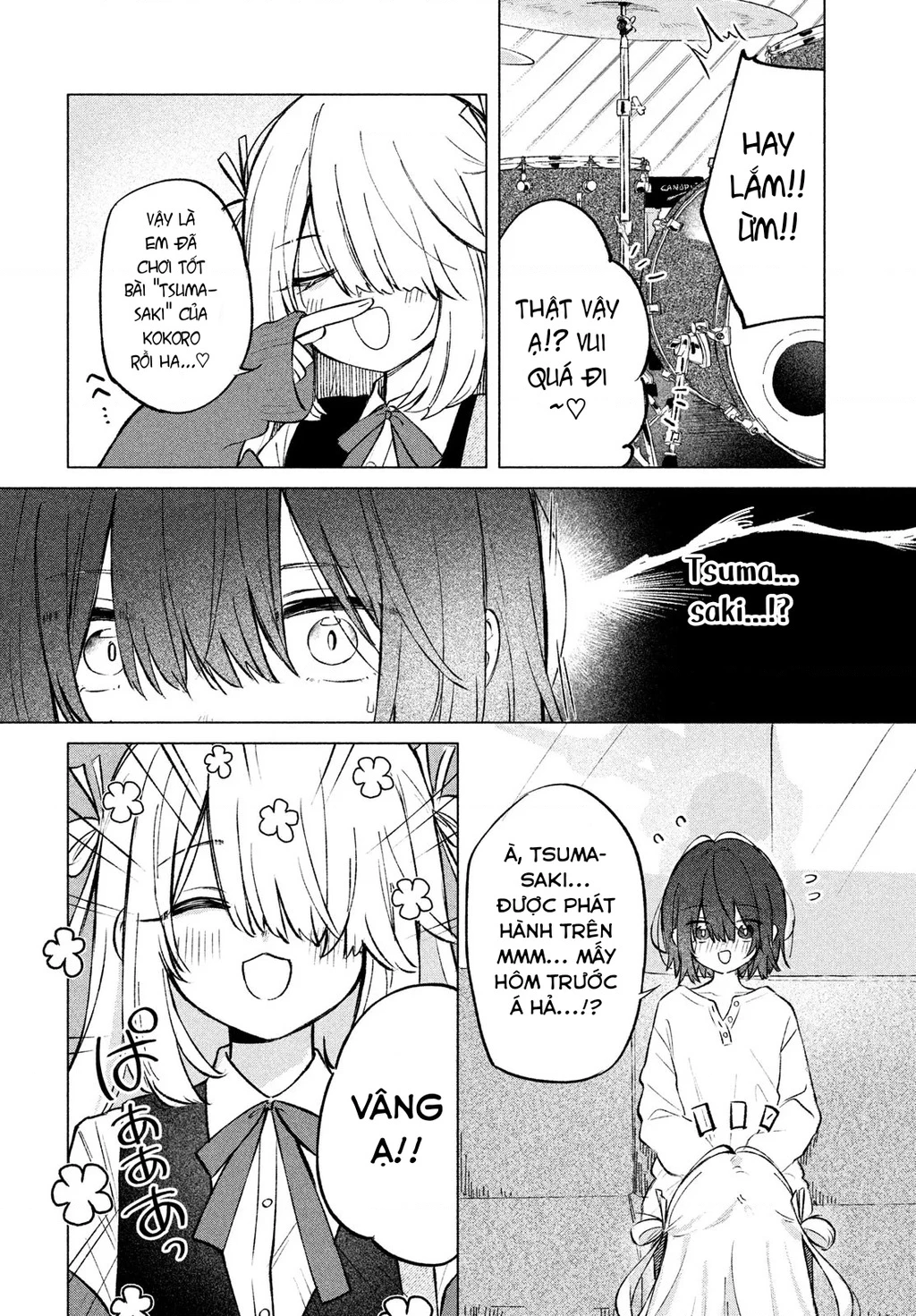 Asayake Refrain Chapter 2 - 12