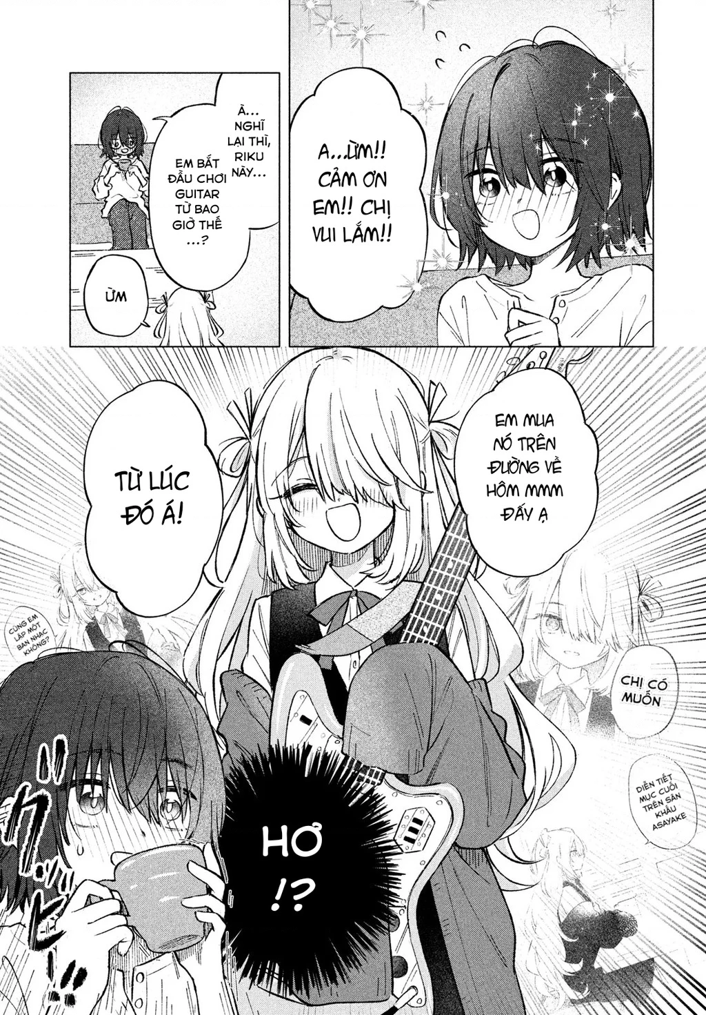 Asayake Refrain Chapter 2 - 13