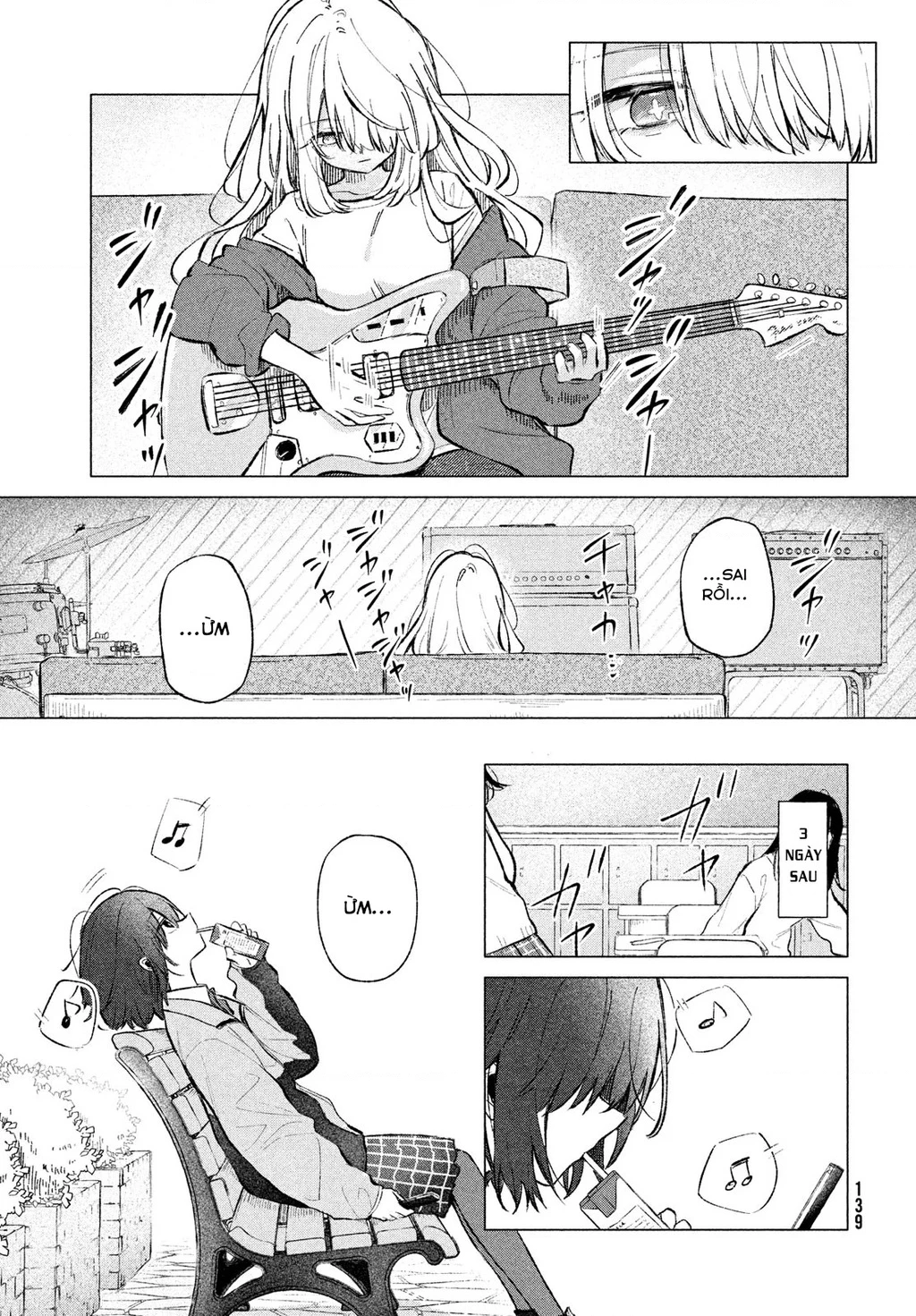 Asayake Refrain Chapter 2 - 17