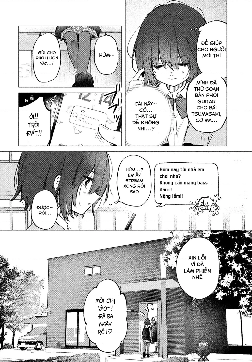 Asayake Refrain Chapter 2 - 18