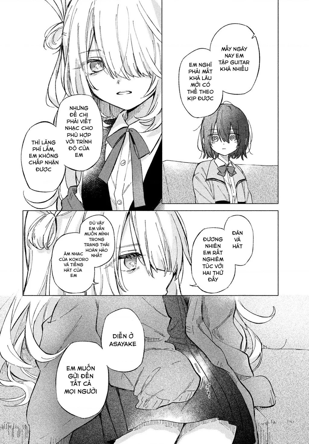 Asayake Refrain Chapter 2 - 24