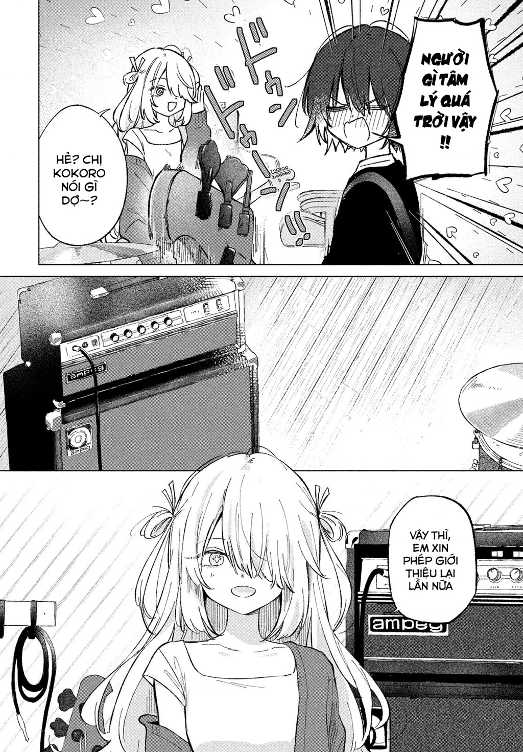 Asayake Refrain Chapter 3 - 4