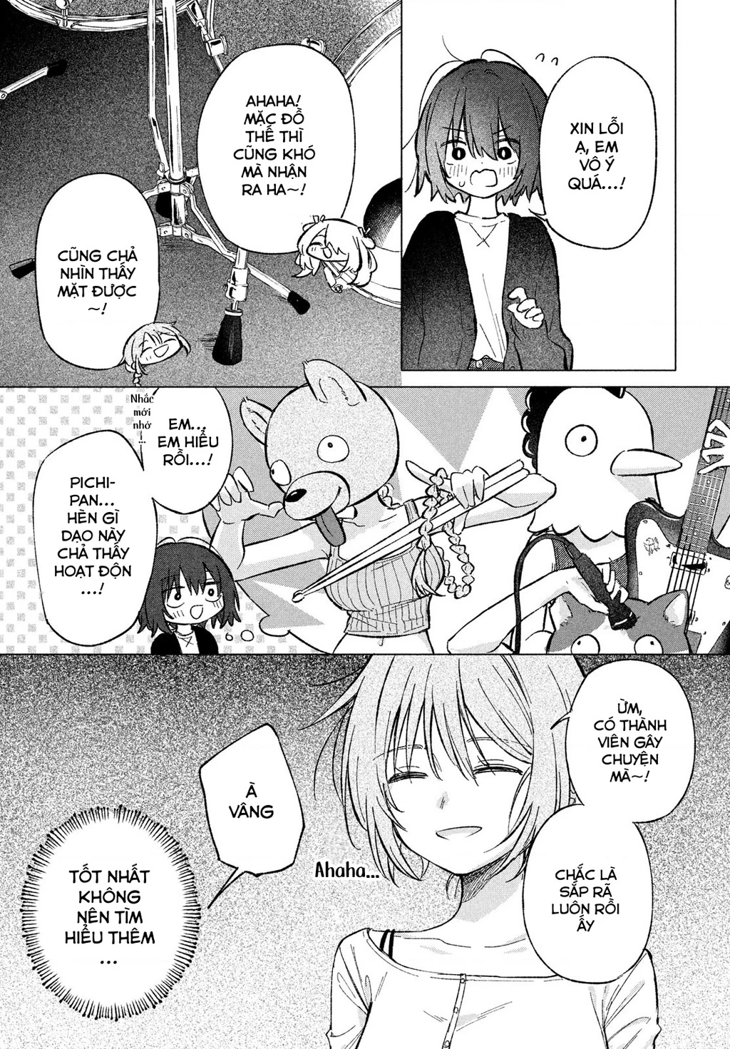 Asayake Refrain Chapter 3 - 7