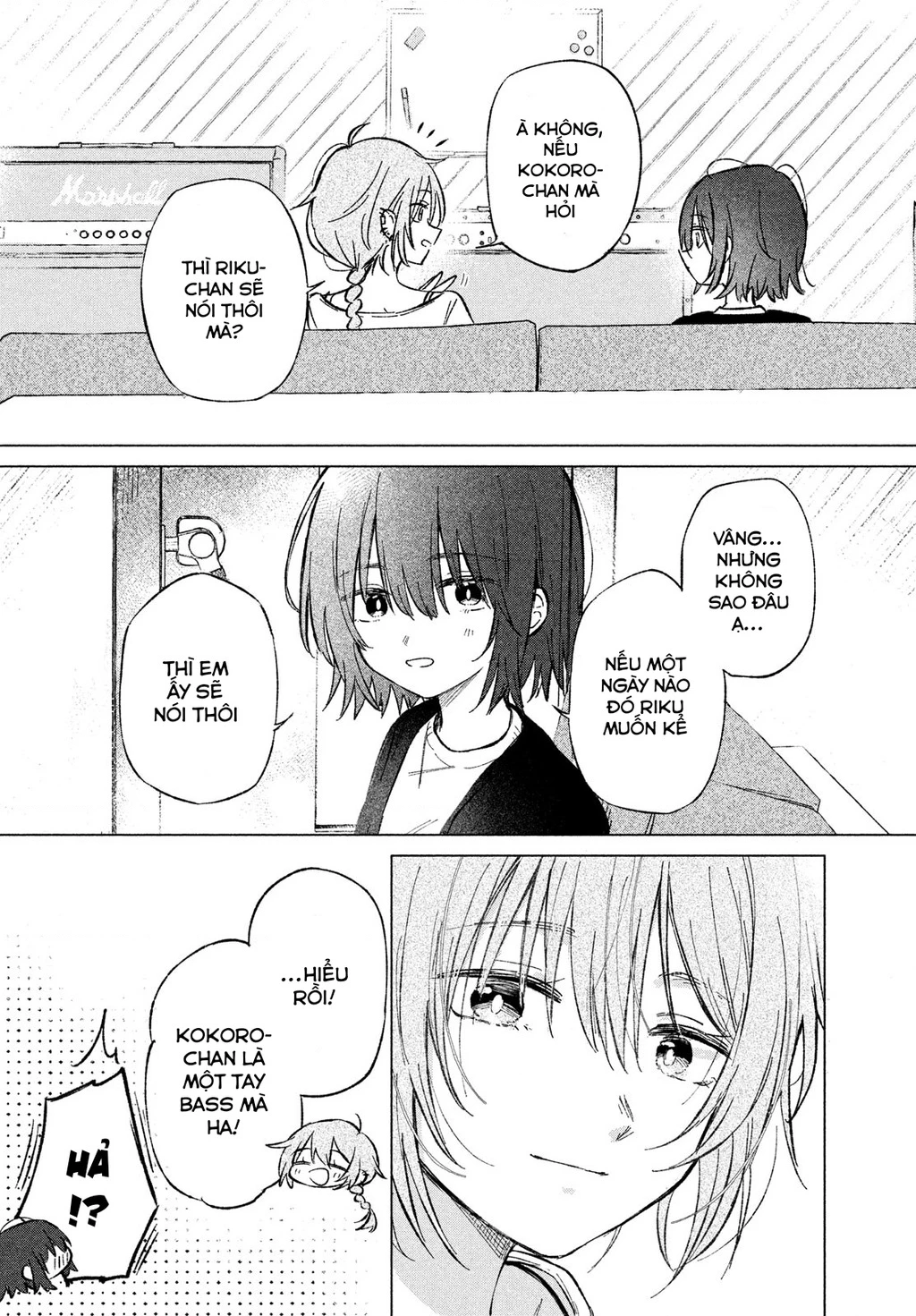 Asayake Refrain Chapter 3 - 10