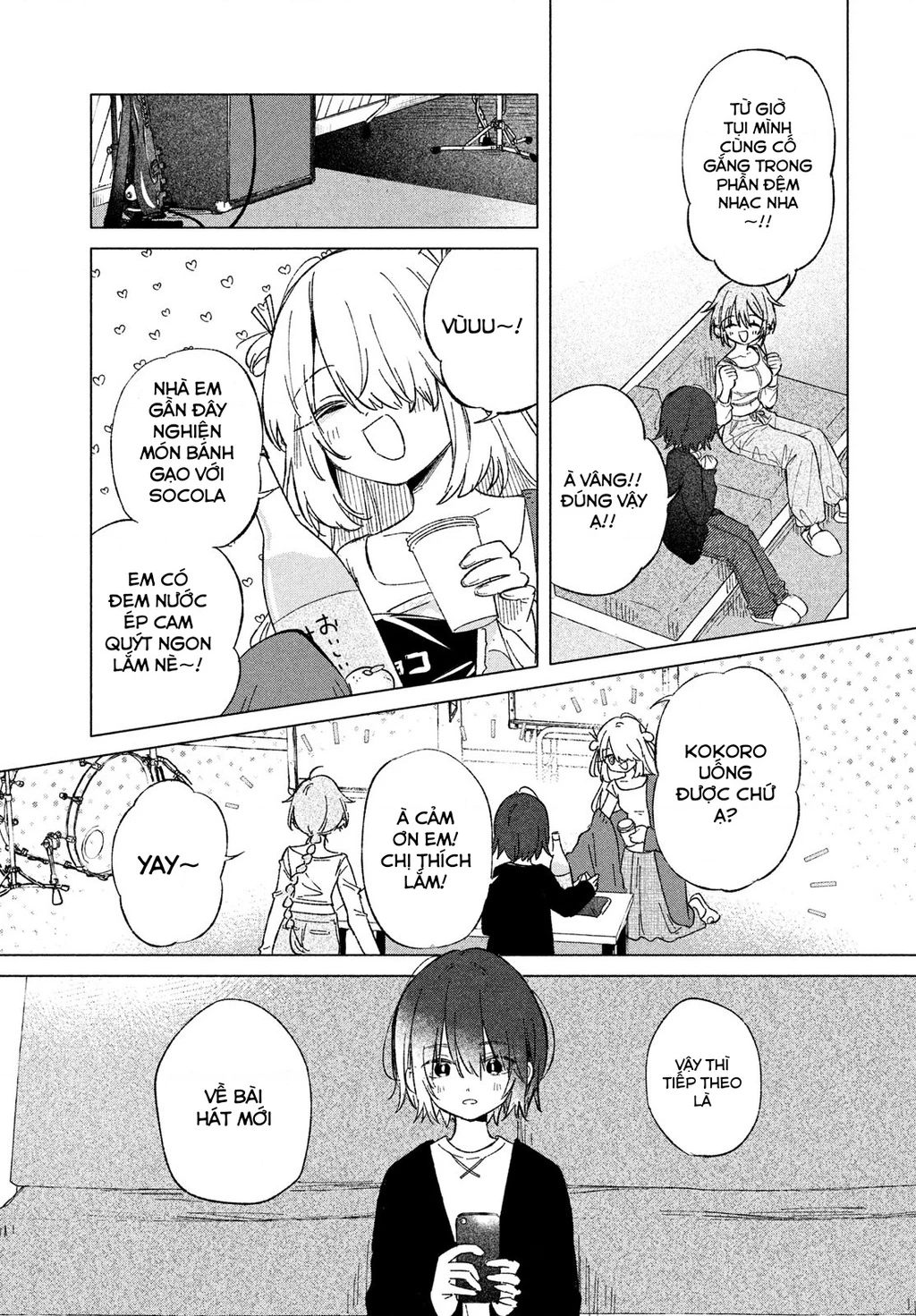 Asayake Refrain Chapter 3 - 11