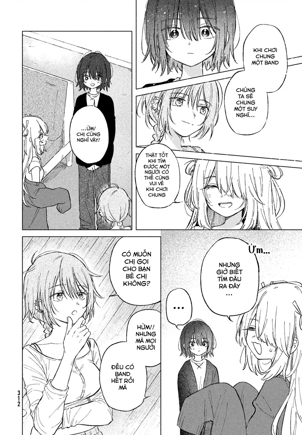 Asayake Refrain Chapter 3 - 16