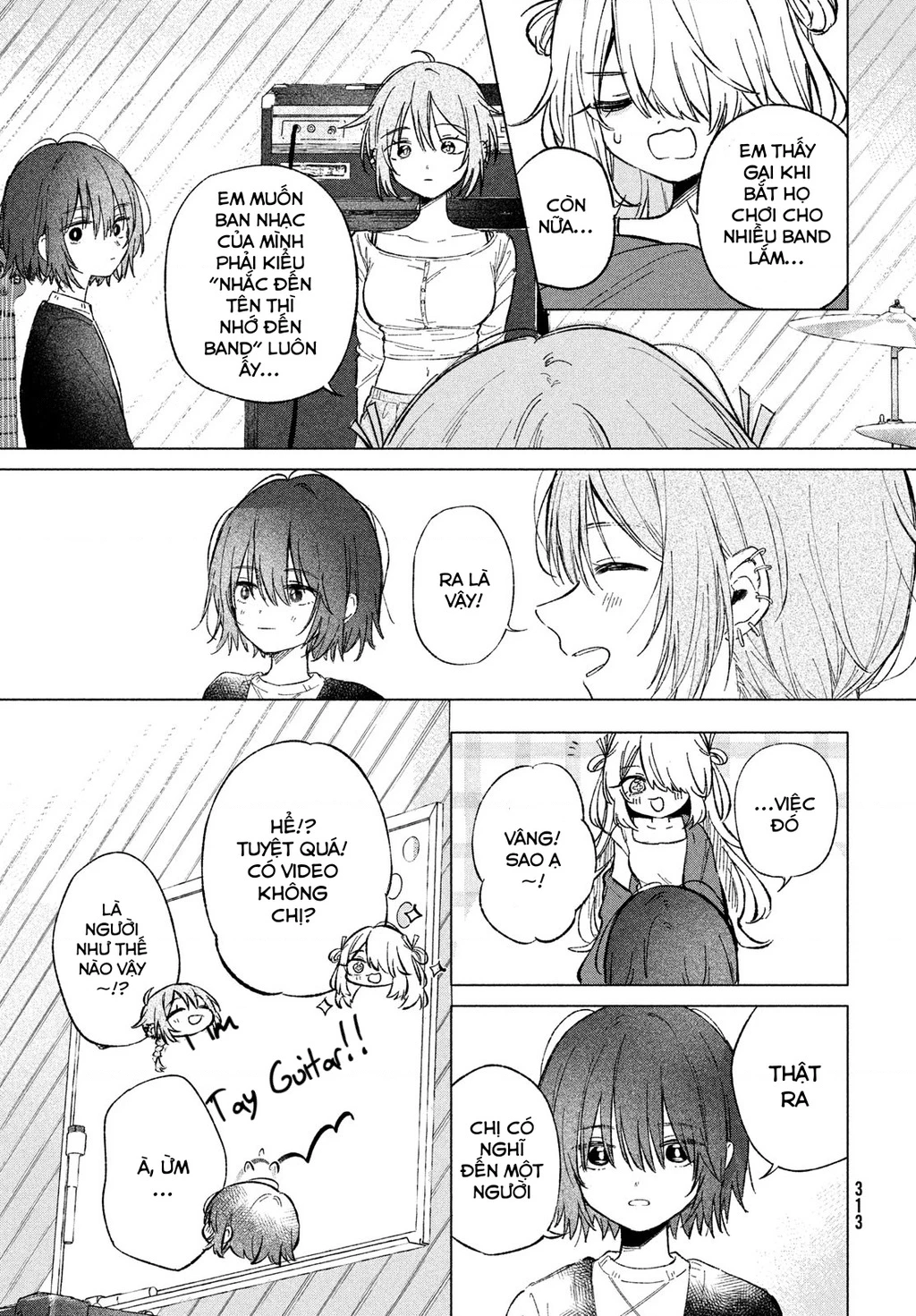 Asayake Refrain Chapter 3 - 17