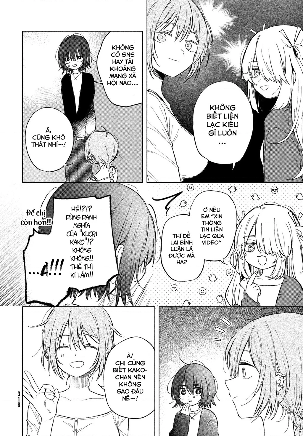 Asayake Refrain Chapter 3 - 20