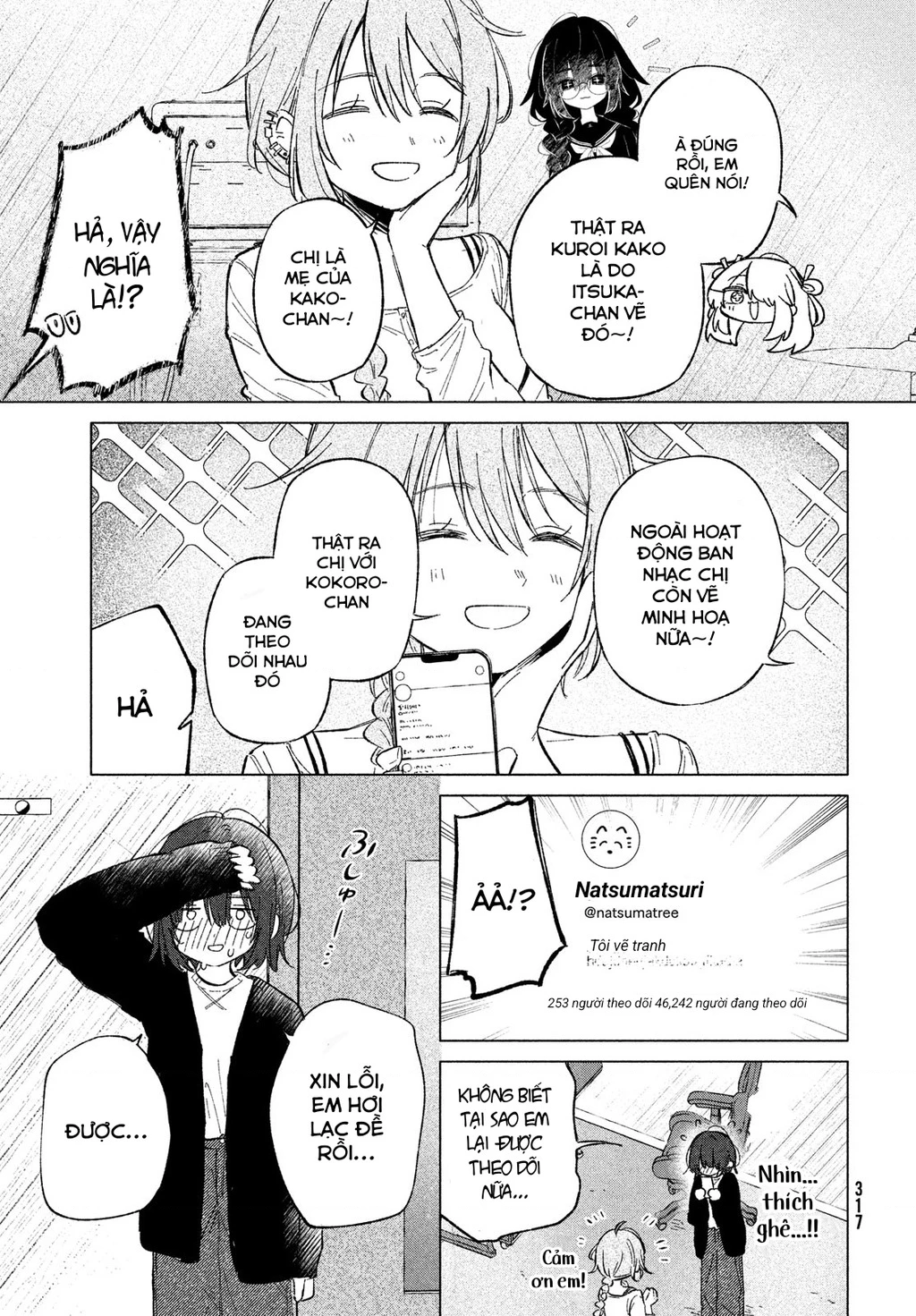 Asayake Refrain Chapter 3 - 21