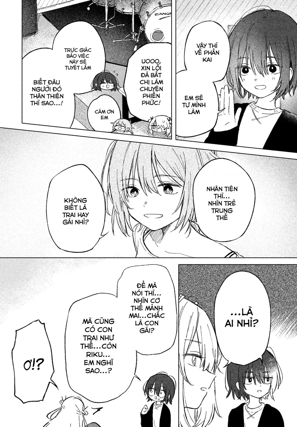 Asayake Refrain Chapter 3 - 22