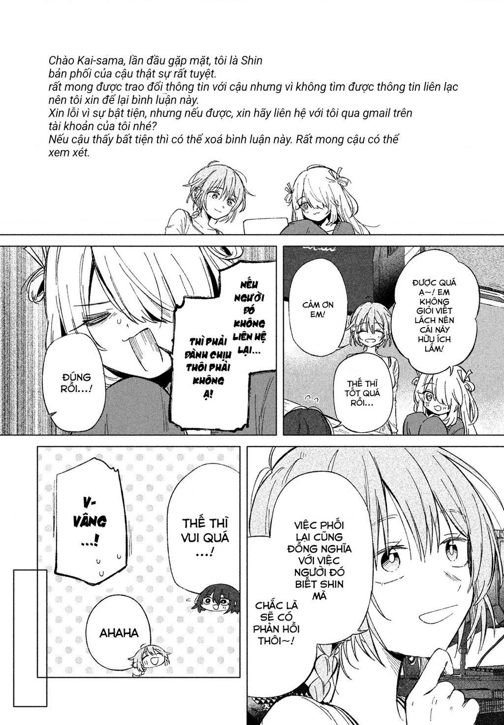 Asayake Refrain Chapter 3 - 24