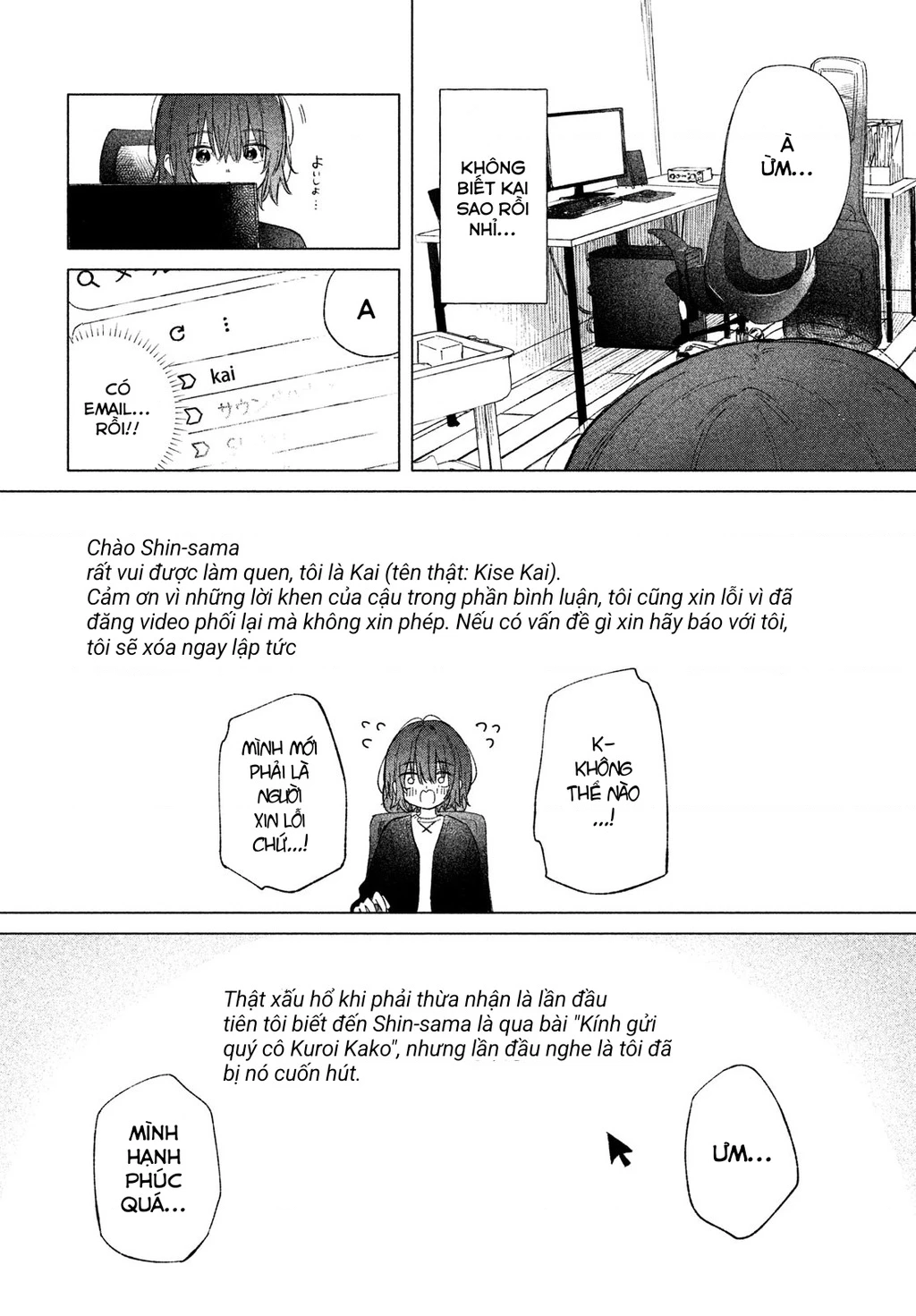 Asayake Refrain Chapter 3 - 26