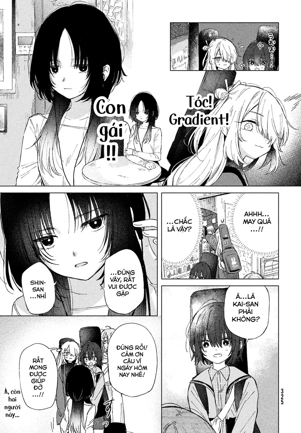 Asayake Refrain Chapter 3 - 29