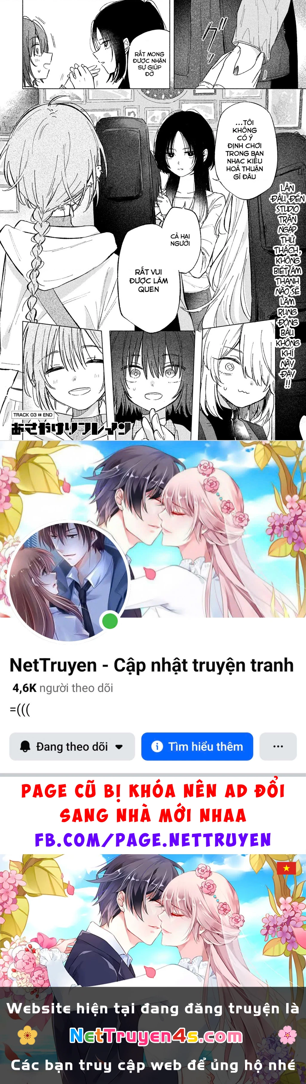 Asayake Refrain Chapter 3 - 30