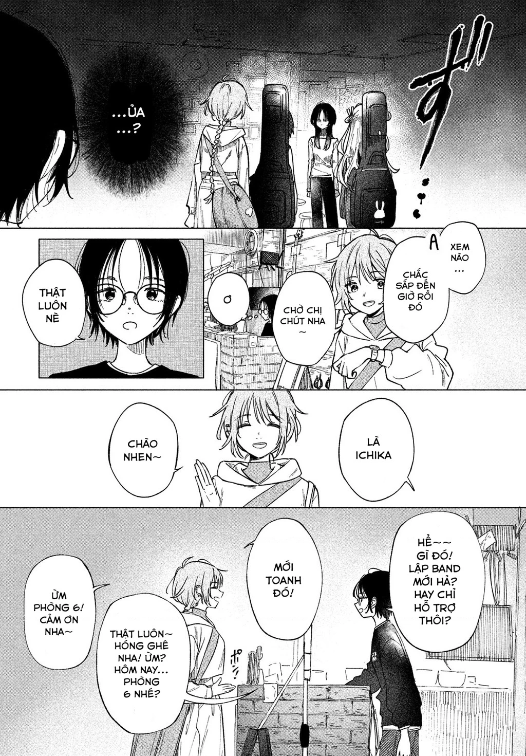 Asayake Refrain Chapter 4 - 4