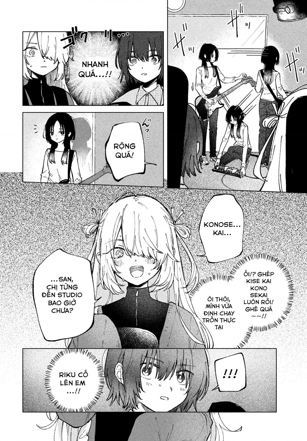 Asayake Refrain Chapter 4 - 6