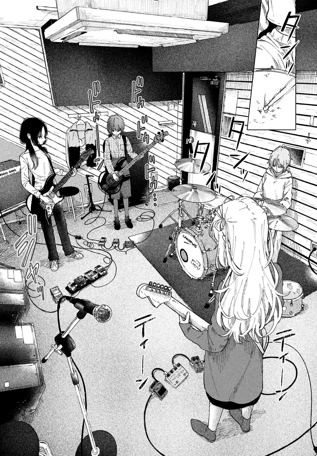 Asayake Refrain Chapter 4 - 9