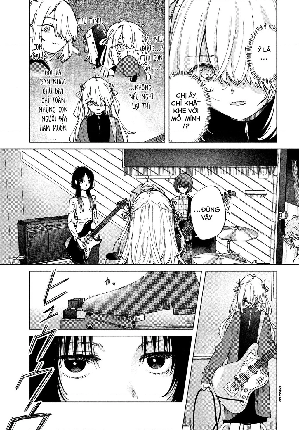 Asayake Refrain Chapter 4 - 11