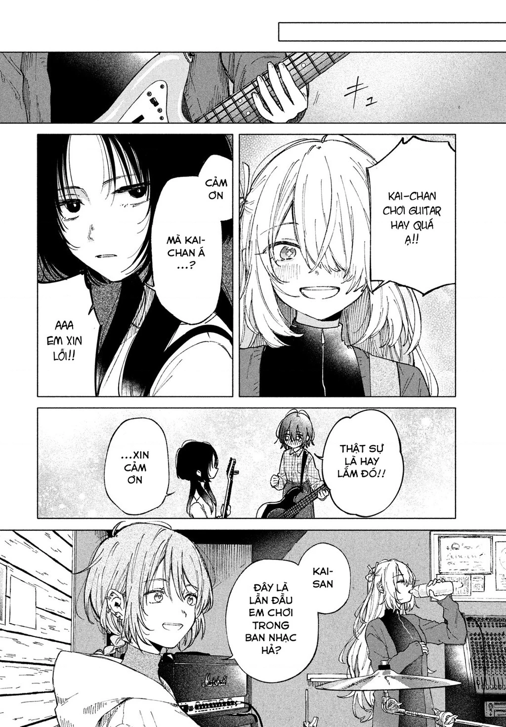 Asayake Refrain Chapter 4 - 20