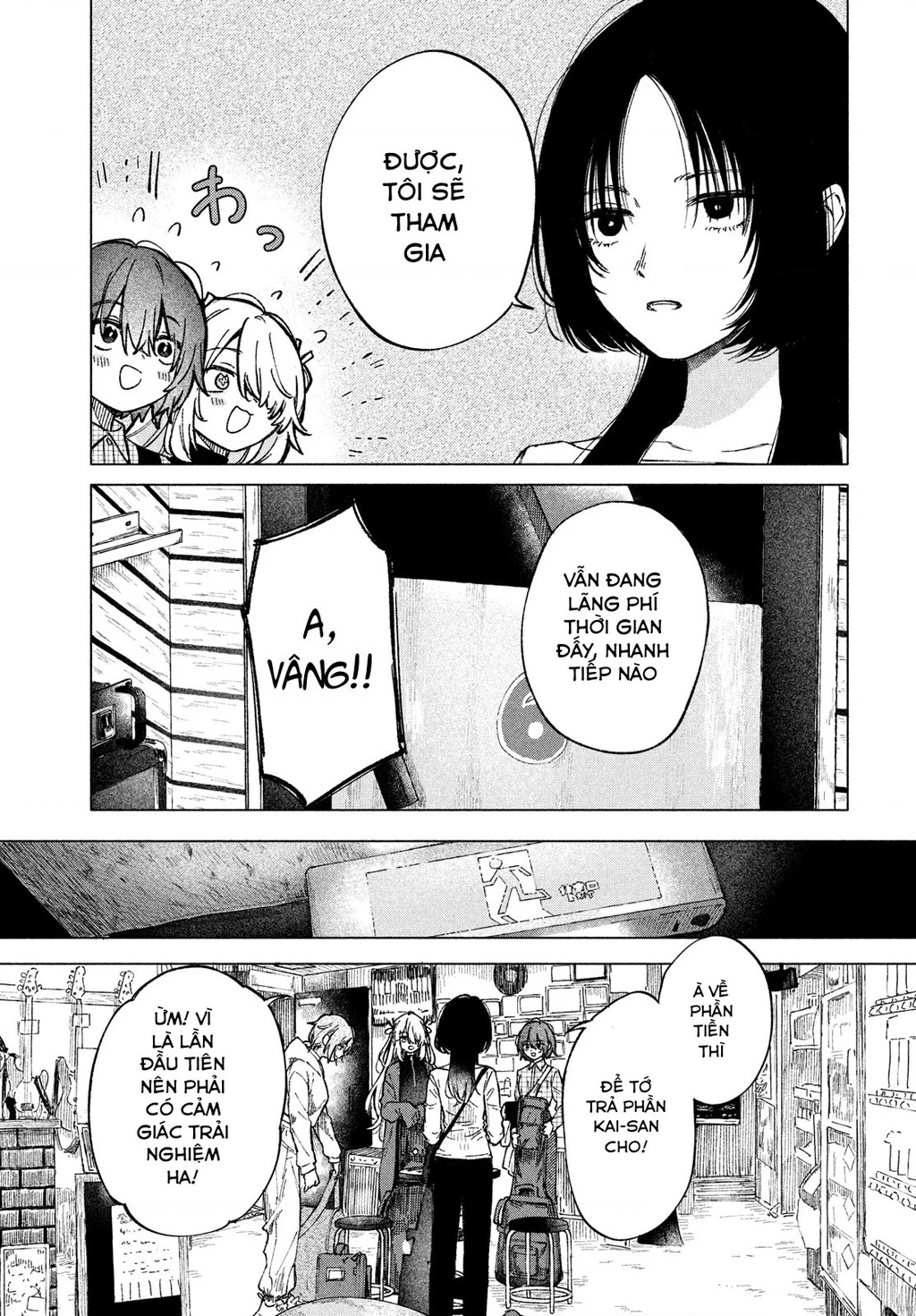 Asayake Refrain Chapter 4 - 23