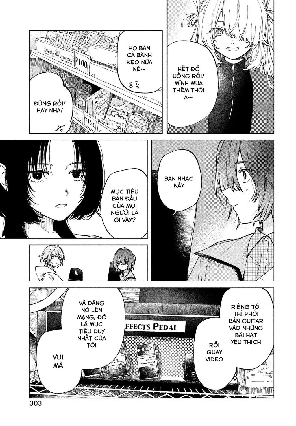 Asayake Refrain Chapter 4 - 25