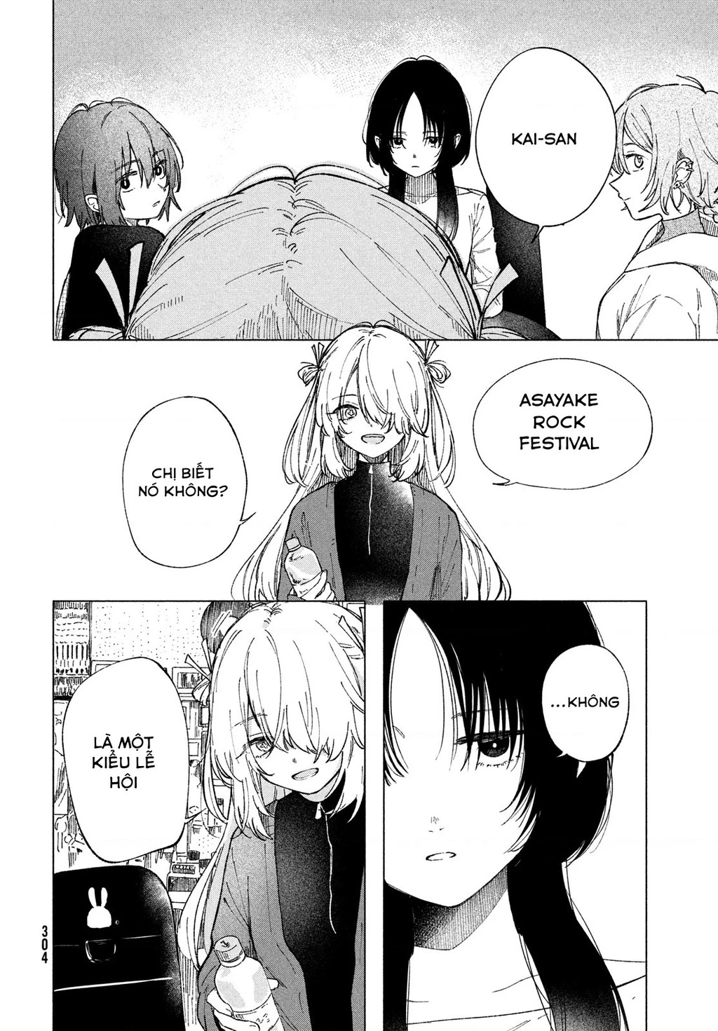 Asayake Refrain Chapter 4 - 26