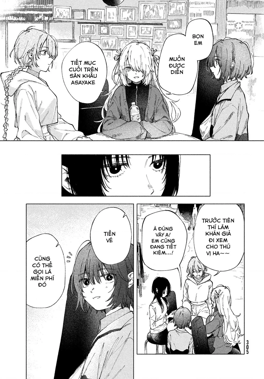 Asayake Refrain Chapter 4 - 27