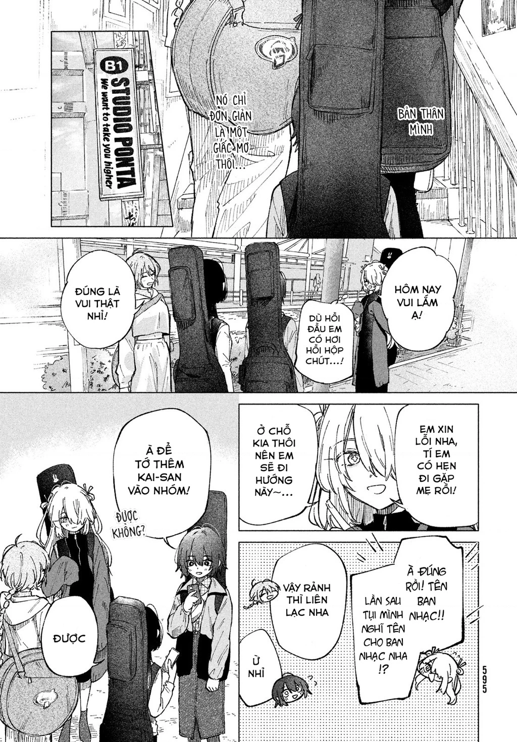 Asayake Refrain Chapter 5 - 7