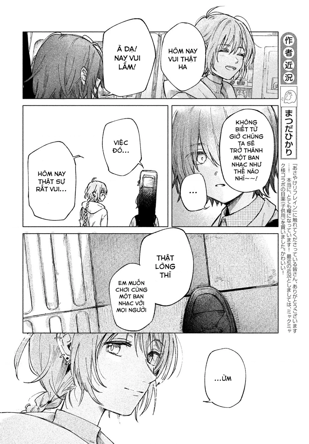 Asayake Refrain Chapter 5 - 10