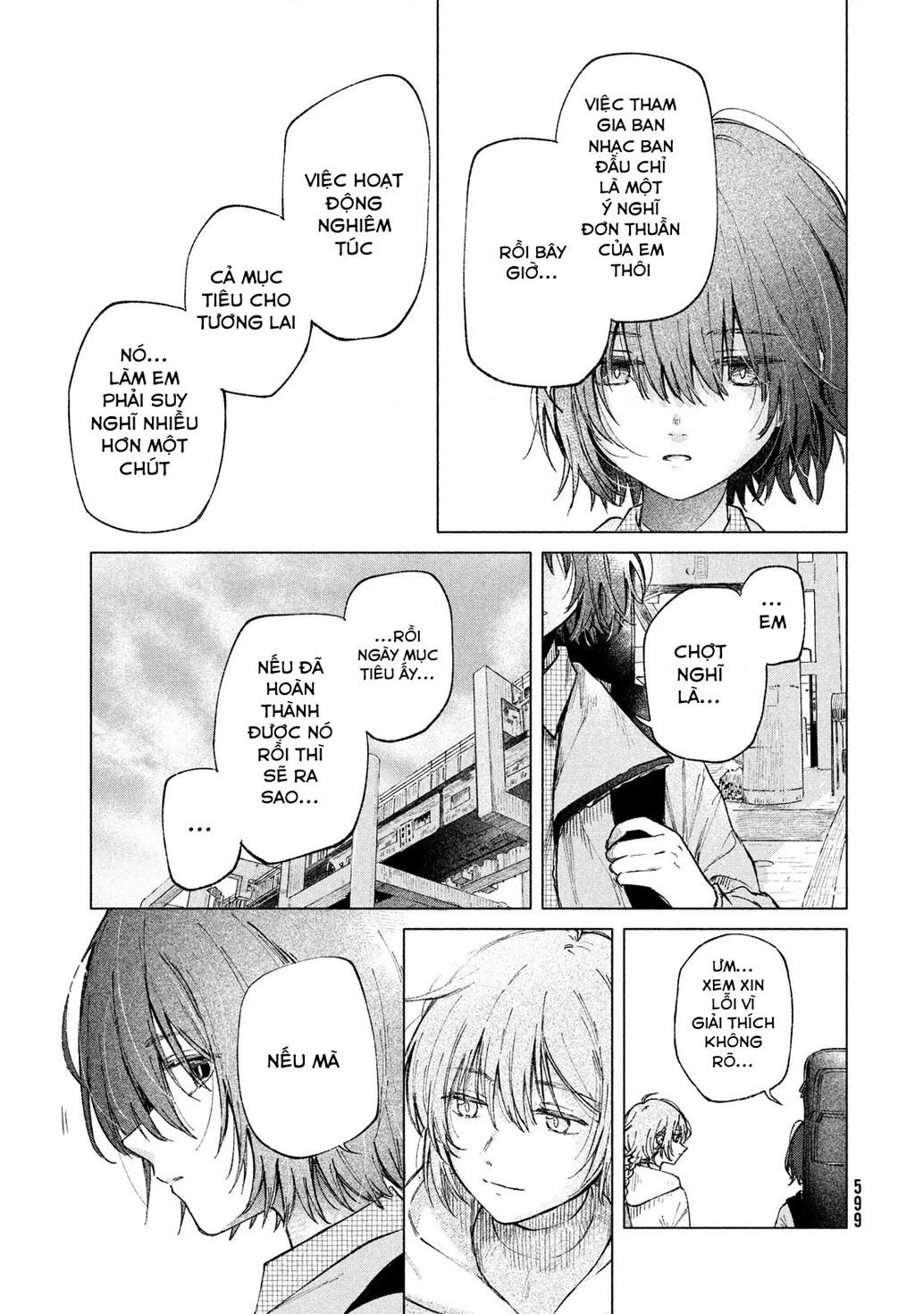 Asayake Refrain Chapter 5 - 11