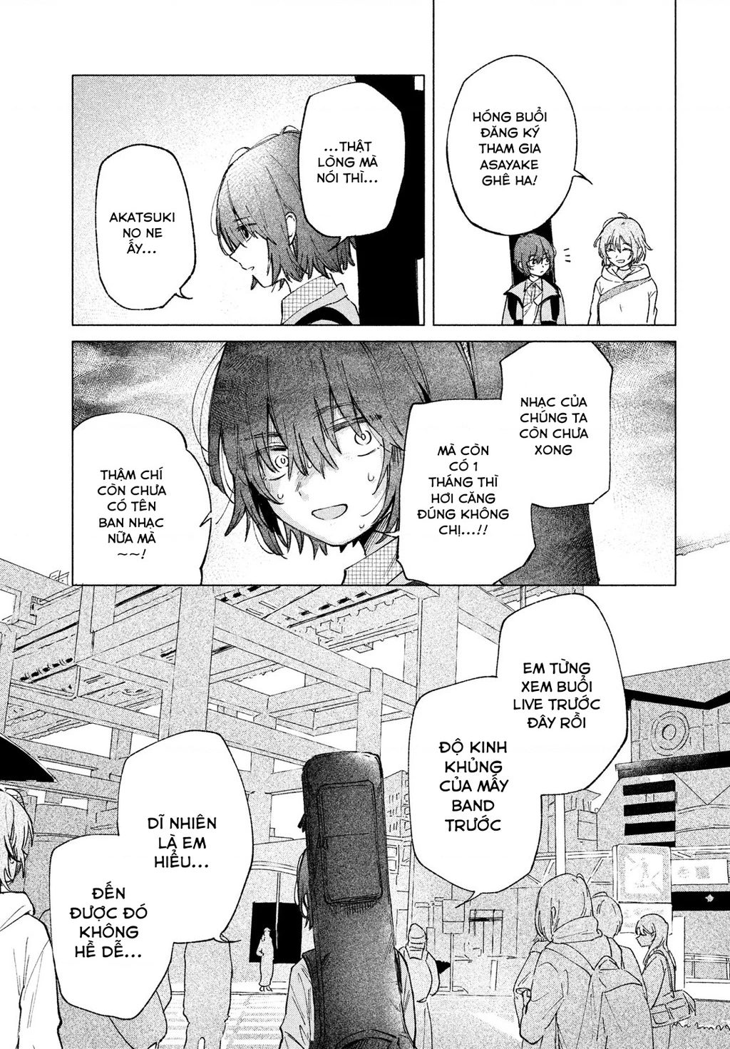 Asayake Refrain Chapter 5 - 17