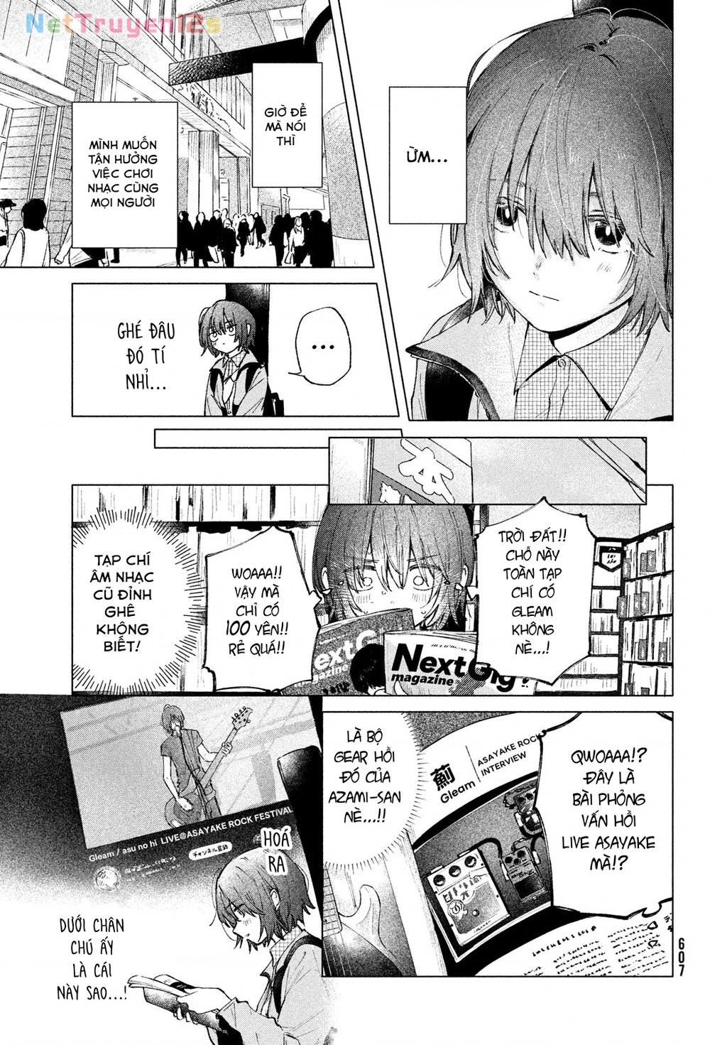 Asayake Refrain Chapter 5 - 19