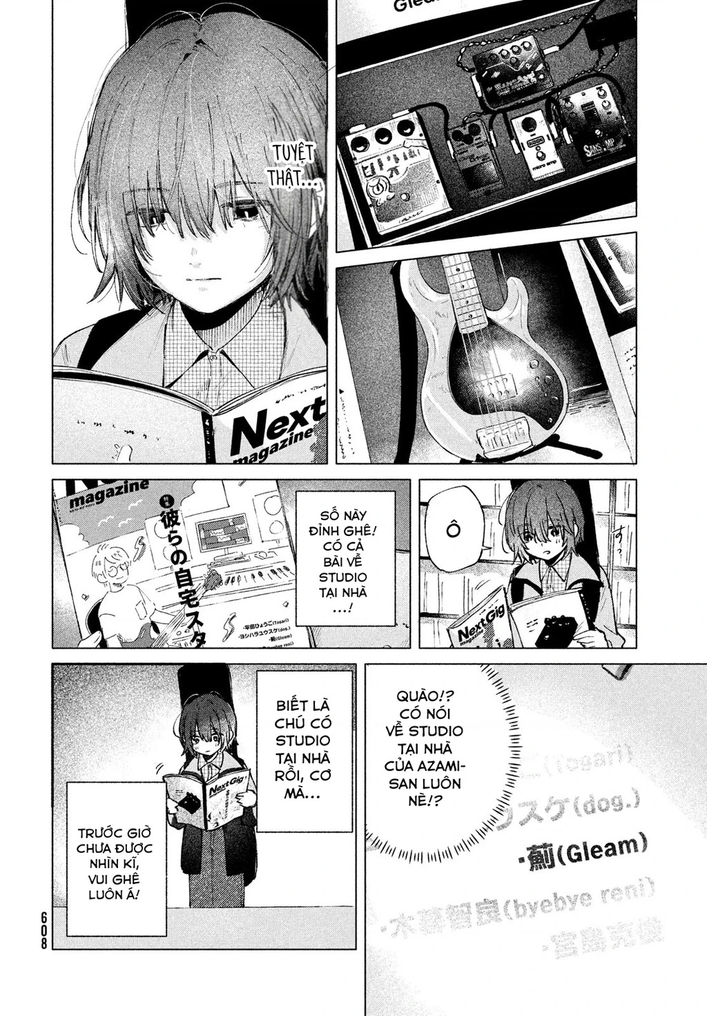Asayake Refrain Chapter 5 - 20
