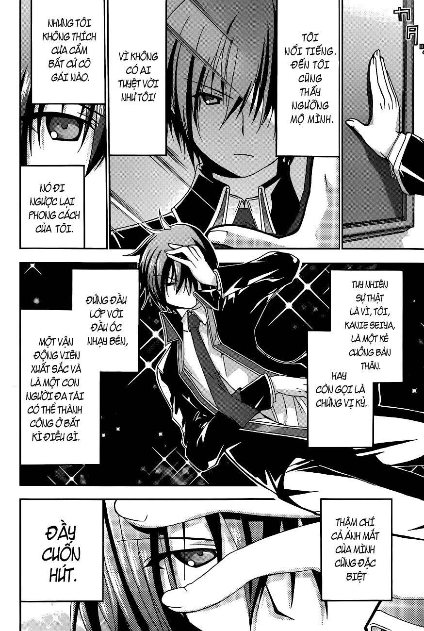 Amagi Brilliant Park Chapter 1 - 6