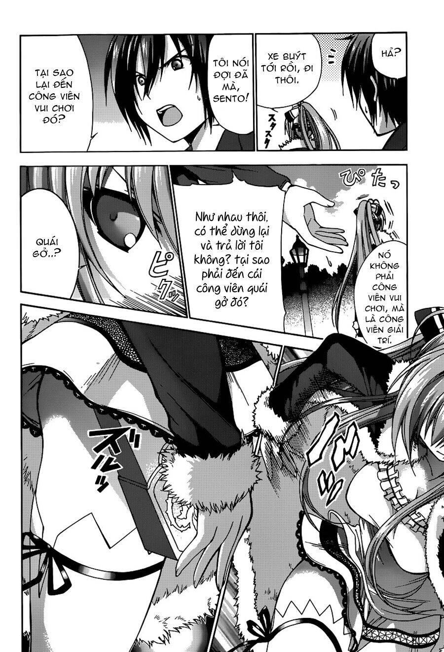 Amagi Brilliant Park Chapter 1 - 14