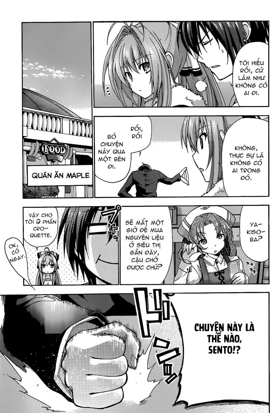 Amagi Brilliant Park Chapter 1 - 33