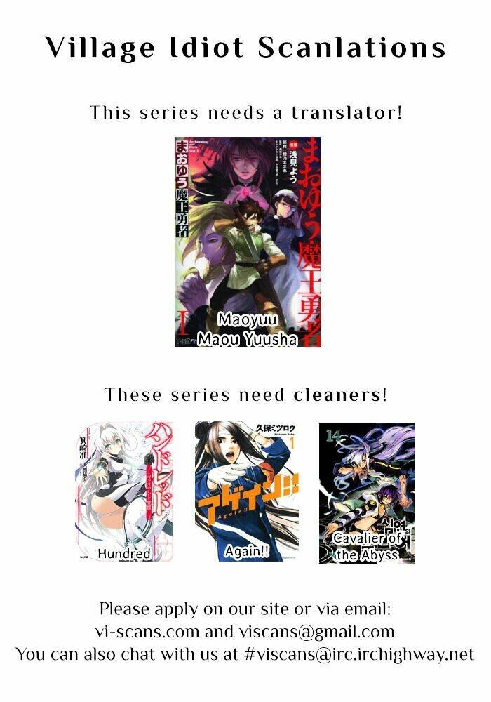 Amagi Brilliant Park Chapter 2 - 3