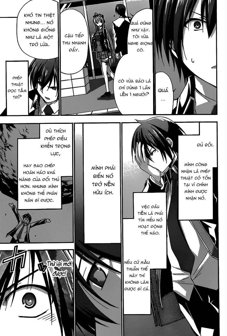 Amagi Brilliant Park Chapter 3 - 21