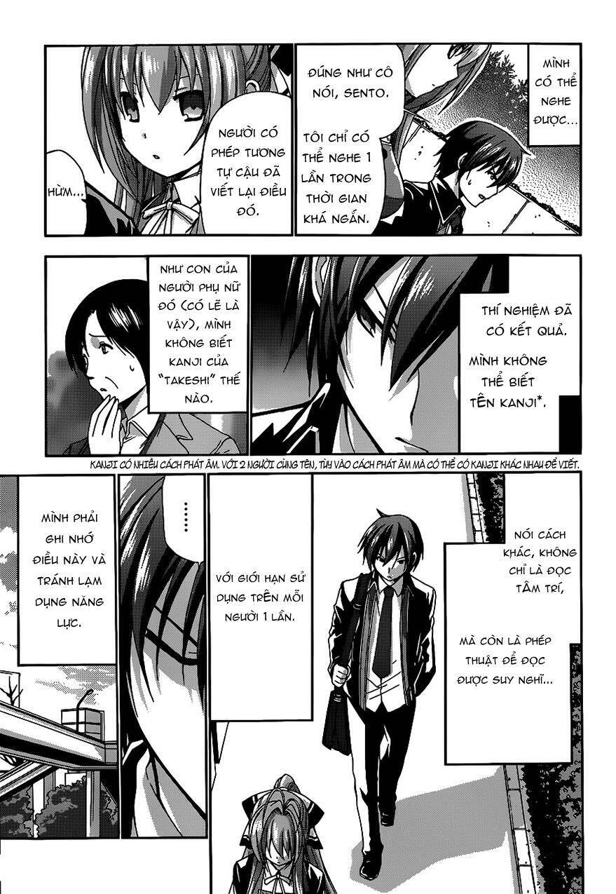 Amagi Brilliant Park Chapter 3 - 27