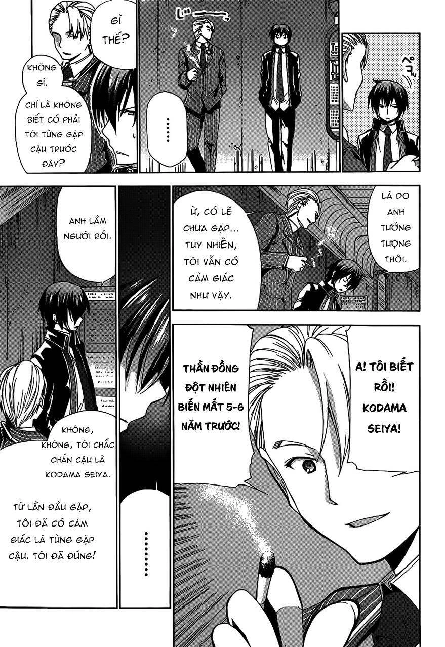 Amagi Brilliant Park Chapter 4 - 21