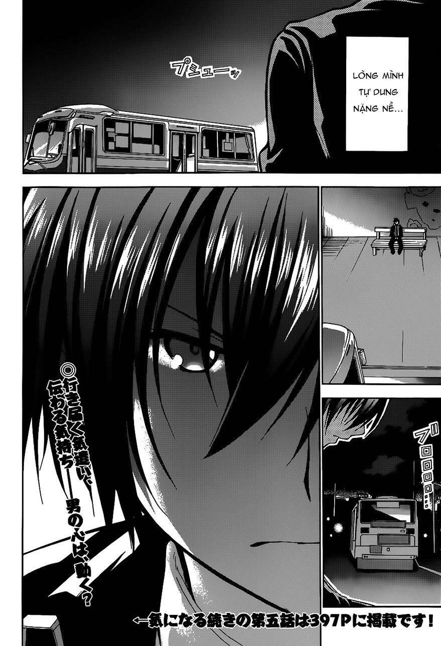 Amagi Brilliant Park Chapter 4 - 26