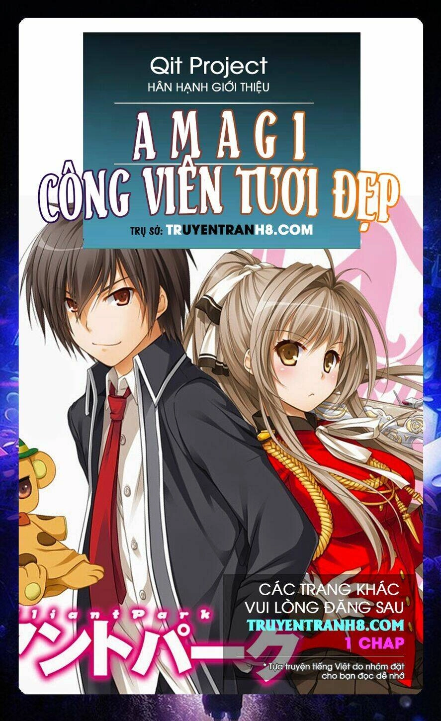 Amagi Brilliant Park Chapter 5 - 1