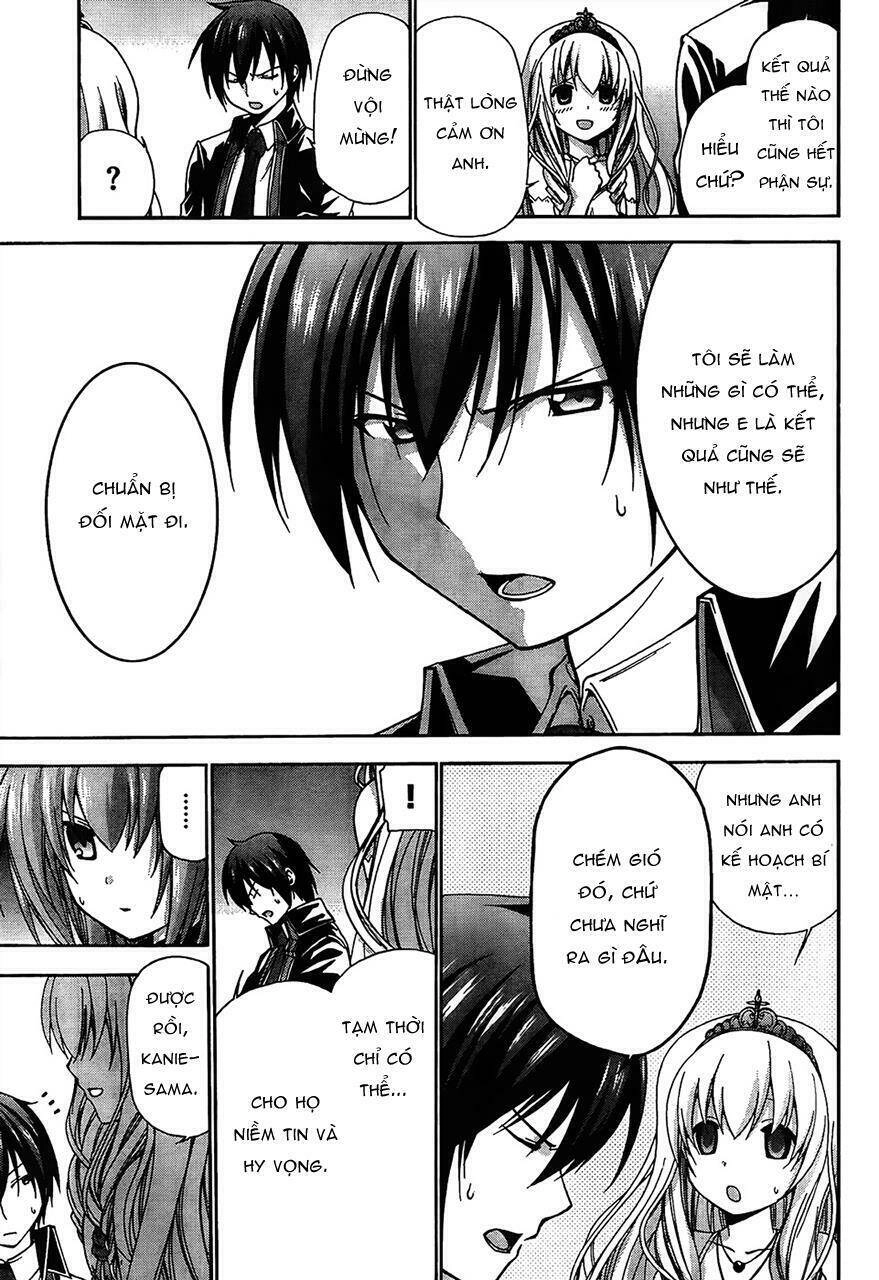 Amagi Brilliant Park Chapter 5 - 27