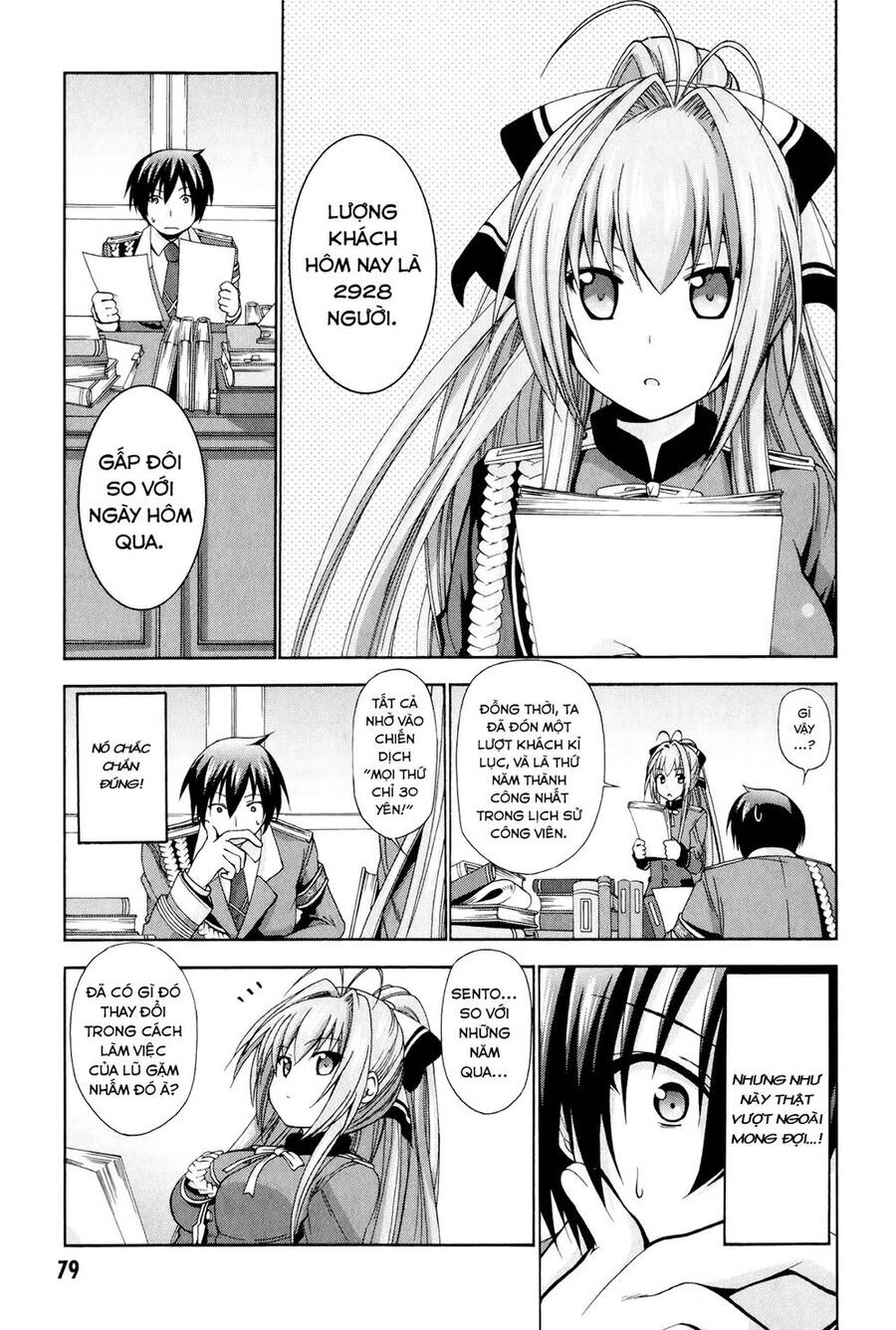 Amagi Brilliant Park Chapter 7 - 36