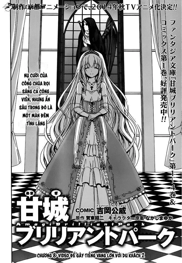 Amagi Brilliant Park Chapter 8 - 3