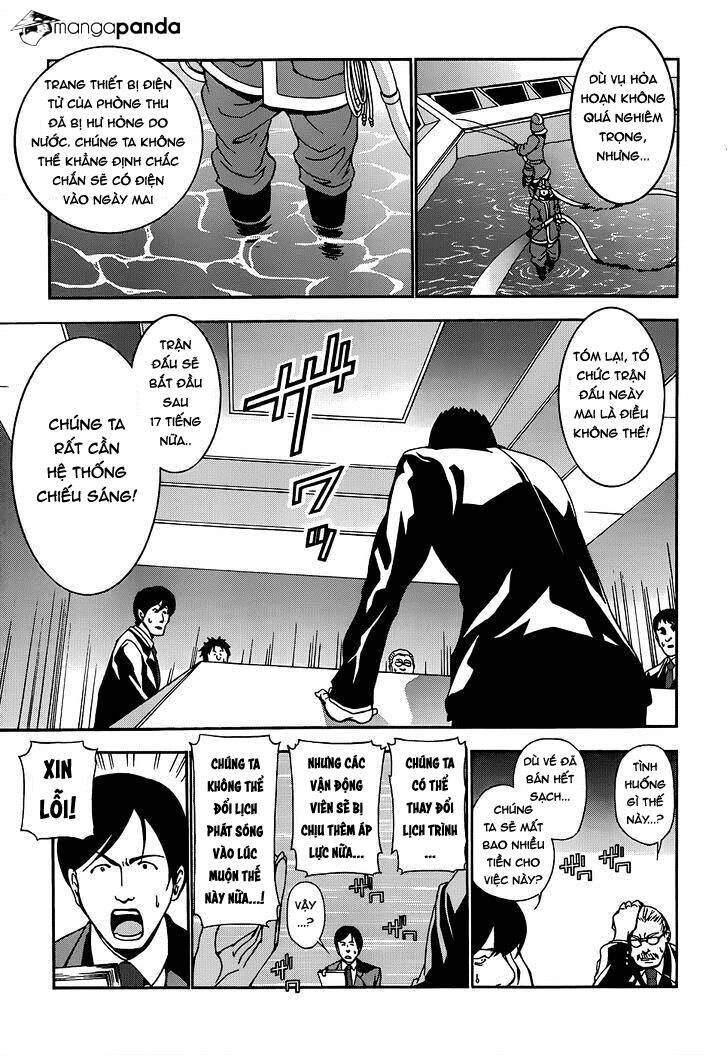 Amagi Brilliant Park Chapter 8 - 22