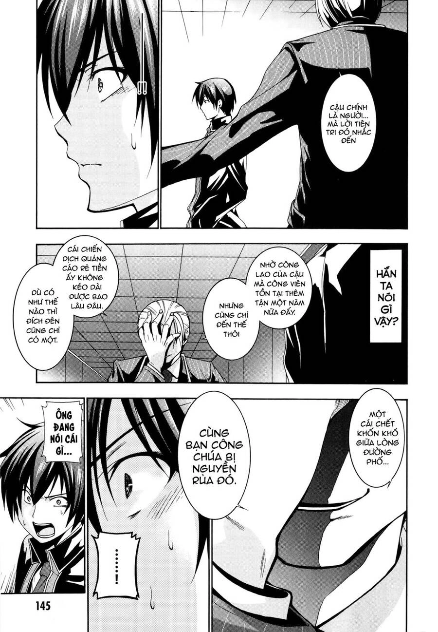 Amagi Brilliant Park Chapter 9 - 24