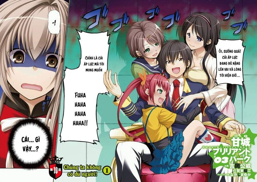 Amagi Brilliant Park Chapter 10 - 4